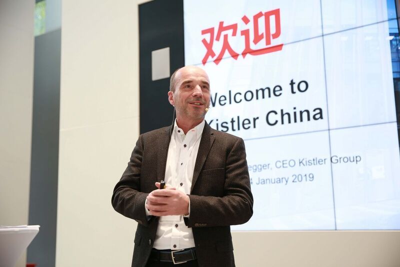 CEO Rolf Sonderegger eröffnete den neuen Standort in Shanghai in einer feierlichen Zeremonie.  (Kistler-Gruppe)