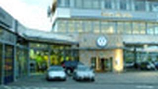  (Archiv: Vogel Business Media)