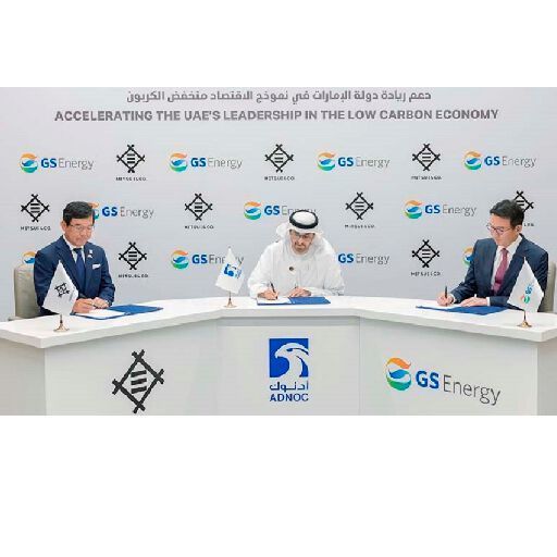 Adnoc has announced that Mitsui and GS Energy have agreed to partner with Ta’ziz and Fertiglobe to develop the world-scale low-carbon blue ammonia facility at the Ta’ziz Industrial Chemicals Zone in Ruwais, UAE. (Adnoc )
