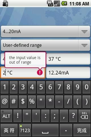 Die App ermöglicht Berechnungen für Thermoelemente, Platin-Widerstandsthermomenter und Messumformer. (Jumo)