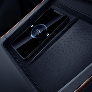 Zwei Ladeschalen sind bei vielen chinesischen Autos Serie.(Bild:  Chery)