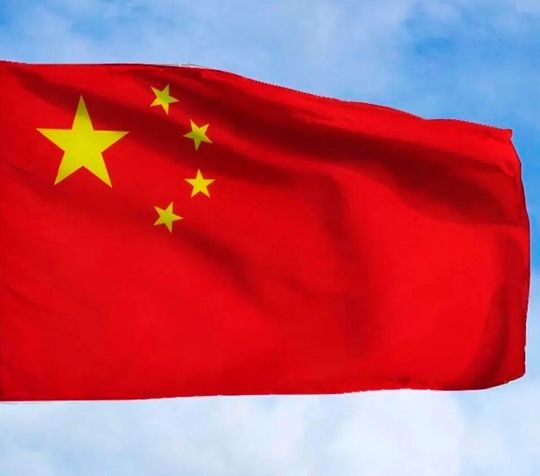 Chinas Exportflagge flattert im neu gewonnenen Rückenwind. Lesen Sie hier, was den November für die größte Volksrepublik und ihre Ausfuhren so besonders gemacht hat ...(Bild:  Chung Dao)