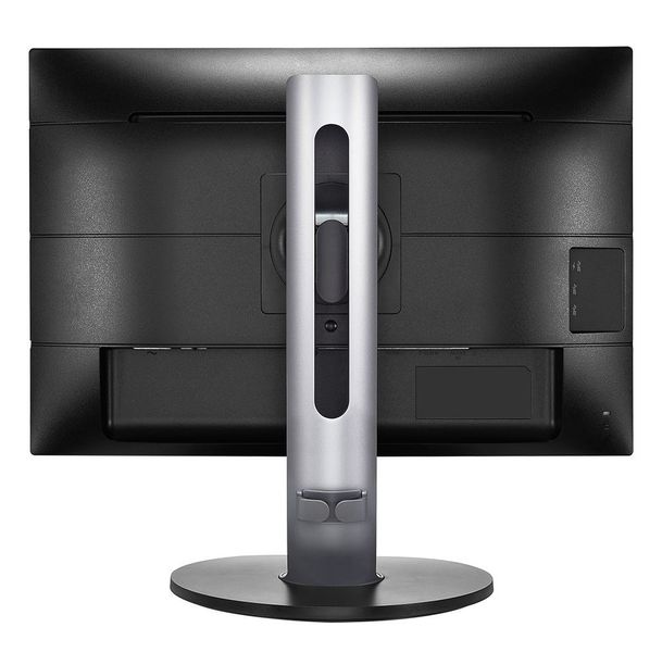 Der Philips 241B7QGJEB ist um 150 mm höhenverstellbar und bietet eine Pivot-Funktion. (MMD)