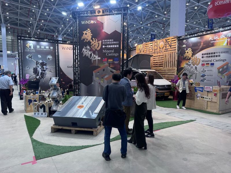 Impressionen von der TMTS 2026. (Bild: VCG/Sonnenberg)