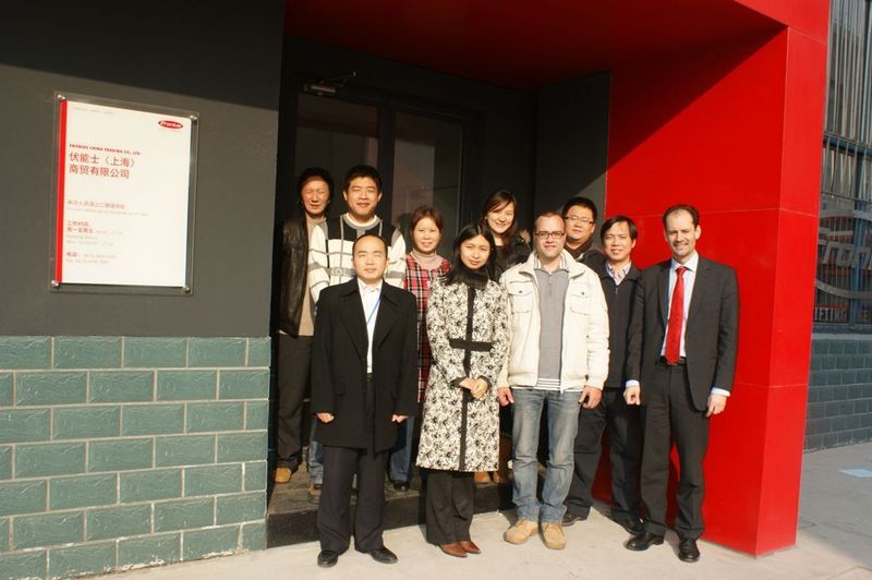 Die Belegschaft von Fronius China steht bereits in den Startlöchern.  (Bild: Fronius)