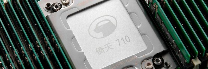 60 Milliarden Transistoren: Der von THead (Pingtouge), Alibabas Chipsparte, entwickelte Server-Prozessor basiert auf der neusten ARMv9-Architektur und 5-nm-Prozessknoten.(Bild:  Alibaba/Pingtouge)