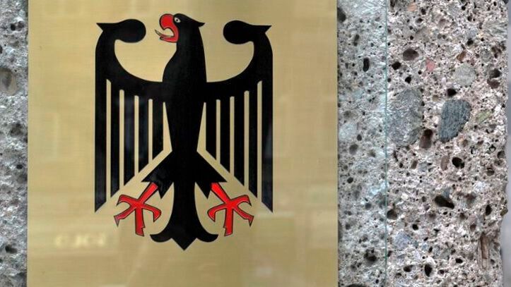 Erfreuliche Neuigkeiten kommen vom Deutschen Patent- und Markenamt (DPMA), denn das Ende der Pandemie bringt einen Aufschwung in Sachen Patentanmeldungen. Herausstechend ist die Zahl der Innovationen aus Baden-Württemberg.(Bild:  DPMA)