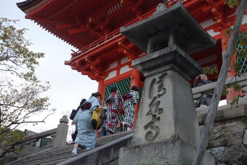 Die Teilnehmer des ‚Young People Program‘ von Swissmem lernten einiges über die Japanische Kultur. (Bild: Swissmem)