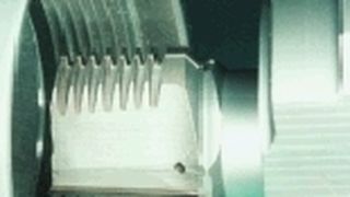  (Archiv: Vogel Business Media)