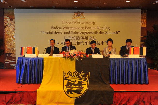Konferenzen rundeten das Angebot der AMB China 2012 ab. (Bild: AMB China)