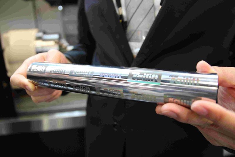 Bei der Zerspanung ist eine integrierte Teilemarkierung wie hier auf der neuen Tailift-Maschine möglich. (Bild: Fouhy)