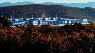 Commercial supplies via the gas pipeline commenced on January 1, 2020.    (Gazprom )