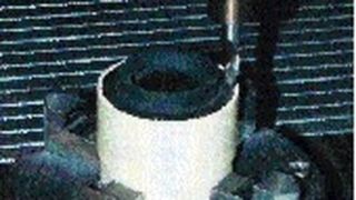  (Archiv: Vogel Business Media)