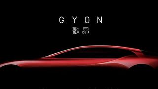 Die neue E-Auto-Marke Gyon feiert am 8. August ihre Weltpremiere in Los Angeles. (Gyon)