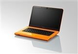Knall-Orange leuchtet das Vaio-CA-Subnotebook, das eine hintergrundbeleuchtete Tastatur hat. (Archiv: Vogel Business Media)