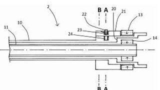 Videoendoskop. (DPMA)