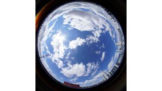 Looking skywards from the top of the RAD Building.  (Source: University of Nottingham)