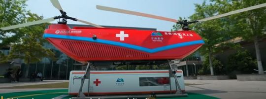 Haishen Medical Technology hat die erste Rettungsdrohne für die Bergung von Personen unter schwierigen Bedingungen entwickelt. (Bild:  Haishen Medical Technology)