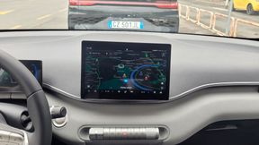 Vernetzte Autos sammeln unter anderem Standortdaten. Was damit geschieht, ist nicht immer klar. (Bild: Wehner - VCG)