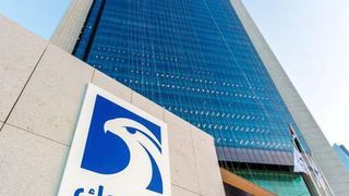 Adnoc has announced capital investment growth of 132.33 billion dollars between 2019 –2023.  (Aetos Wire)
