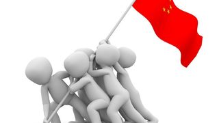 Fünfjahresplan und seine Kosequenzen für den chinesischen Chemiemarkt: Das Marktvolumen könnte bis 2025 auf 1,3 Billionen Euro steigen. (gemeinfrei)