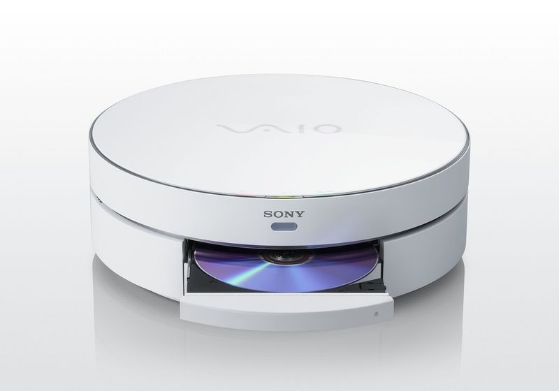 Der integrierte DVD-Brenner ist kompatibel zu allen gängigen Medienformaten einschließlich DVD-RAM. (Archiv: Vogel Business Media)