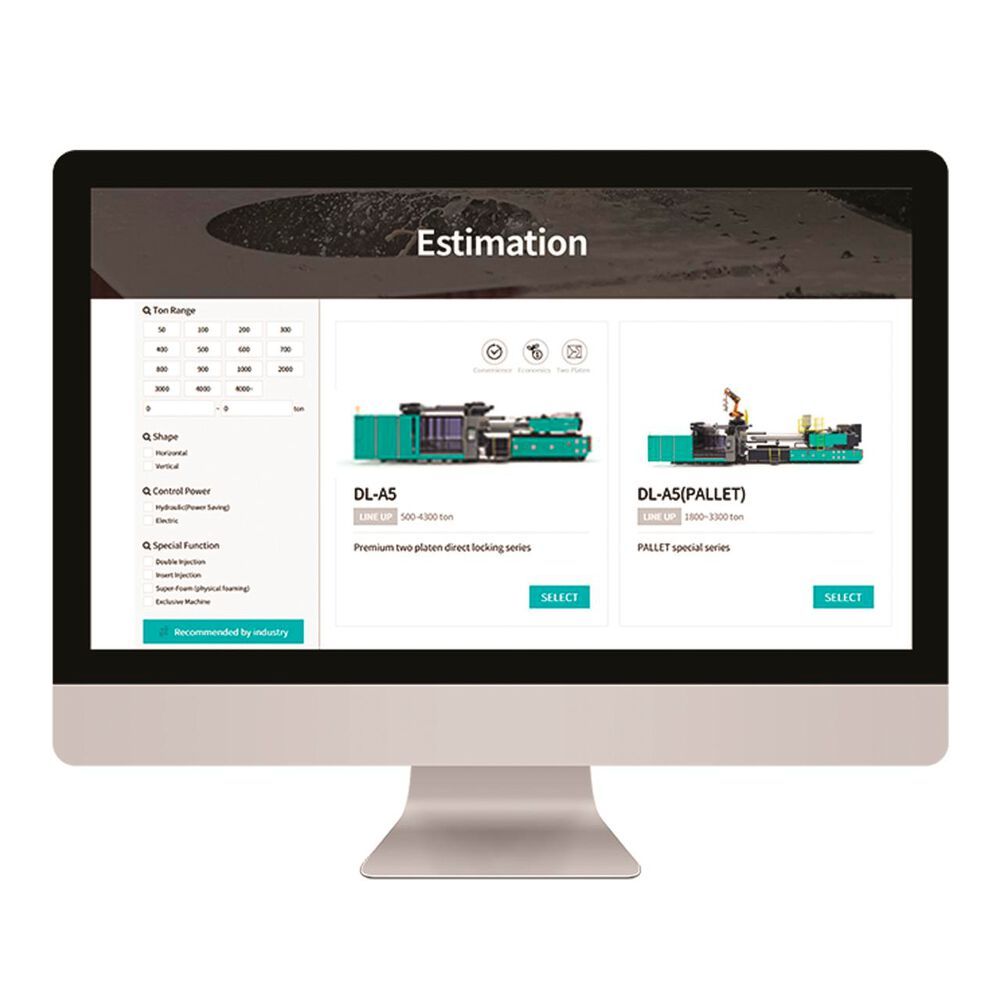 Woojin Plaimm unveils online sales system