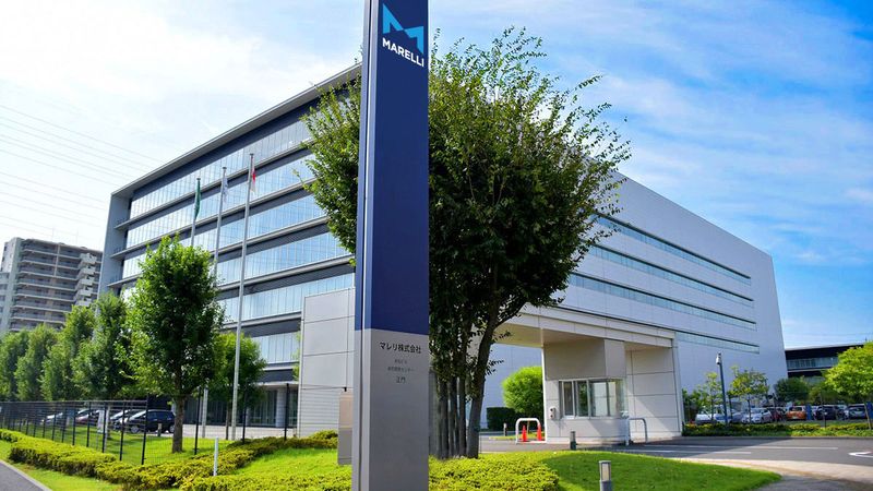 Marelli ist insolvent. Im Bild: Der Firmensitz im japanischen Saitama.(Bild:  Marelli)