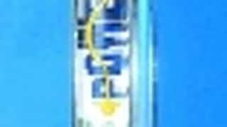  (Archiv: Vogel Business Media)