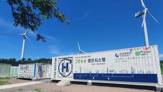 An der Sangmyung Windfarm in Südkorea sind Natrium-Schwefel-Batterien als Zwischenspeicher bereits im Einsatz. (BASF)