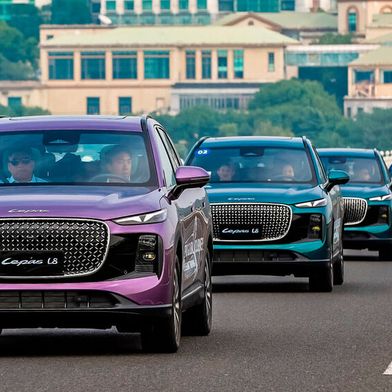 Der chinesische Chery-Konzern bringt seine jüngste Marke Lepas nach Europa. (Bild: Lepas)