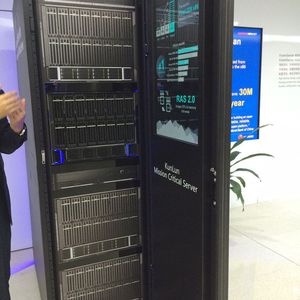 Dieses Kunlun-System steht in einem der Showrooms von Huawei in Shenzhen. 
