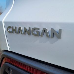 Wer den Namen Changan noch nicht gehört hat ...(Bild:  Wehner - VCG)