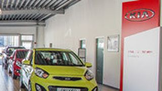 Der neue Kia-Showroom bei Enders Automobile in Fulda ist 250 Quadratmeter groß. (Foto: Enders Automobile)