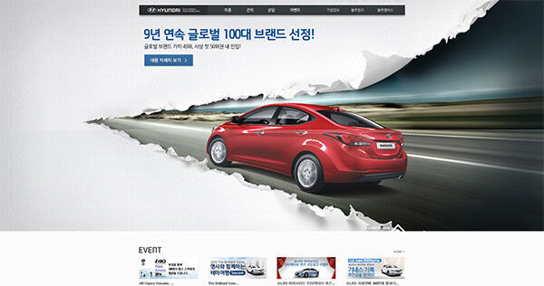 Der südkoreanische Fahrzeughersteller Hyundai glänzt mit spezifisch aufgebauten Landingpages: Auf der koreanischen wird beispieslweise das neuste Modell des Herstellers beworben. (Bildquelle: Hyundai Korea)