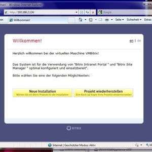 Abbildung 1: Nachdem man die Virtual Appliance heruntergeladen und entpackt hat, startet man die Installation des Bitrix Intranet Portal über den Webbrowser.