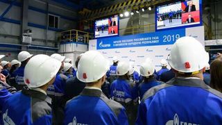 Ceremonial event at Atamanskaya in Russia.  (Gazprom)