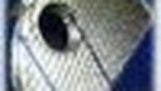  (Archiv: Vogel Business Media)