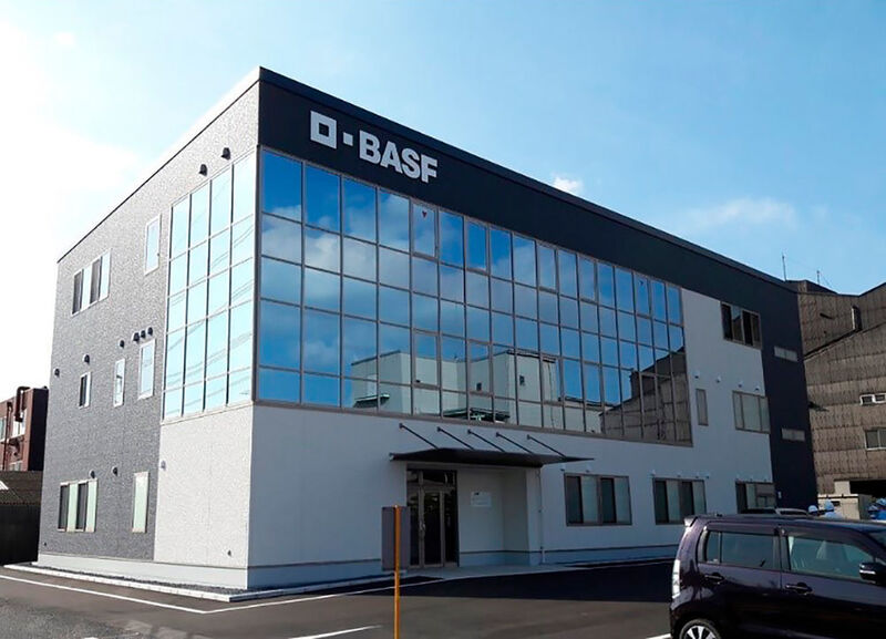 Der japanische Standort Onoda des Joint Ventures BASF Toda Battery Materials (BASF)