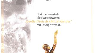 design_award_2018 ()