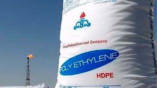 Iran Eyes Methanol Boom thru new Projects (Persian Gulf Petrochemical Industries)