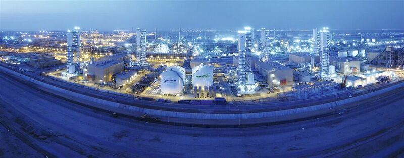 Night shot of the facility at Jazan Economic City in Saudi Arabia.  (Air Products)