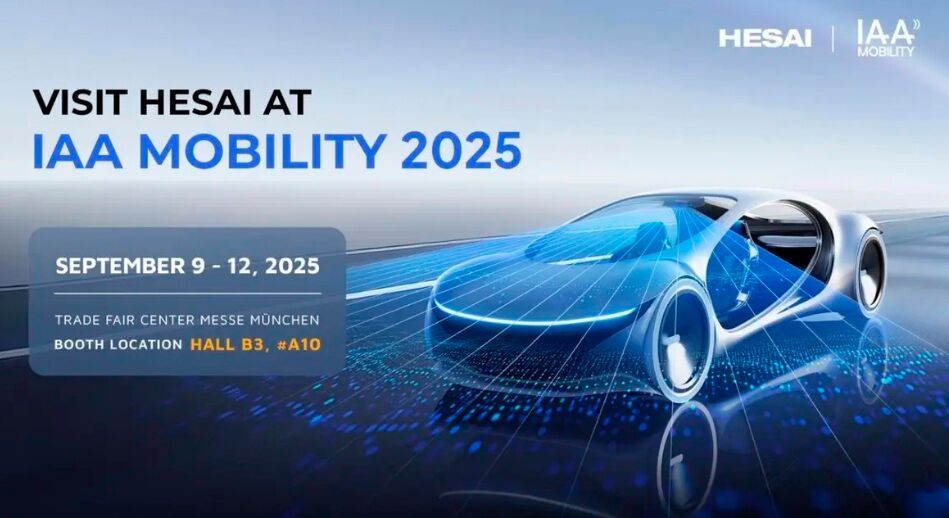 Vorschau auf die IAA Mobility 2025 || Bild 11 / 14