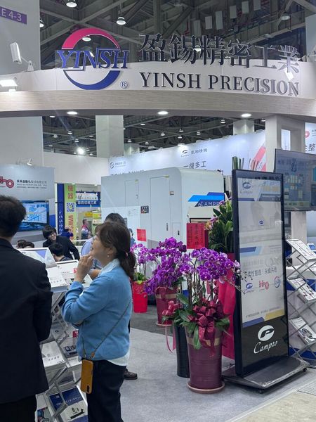 Impressionen von der TMTS 2026. (Bild: VCG/Sonnenberg)