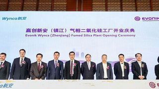 Opening ceremony of the fumed silica plant in Zhenjiang, China.  (Evonik Industries )