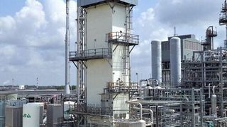 Air Products' hydrogen production facility in Geismar, Louisiana. (Air Products )