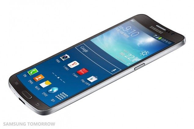 Samsung Galaxy Round mit gebogenem OLED-Bildschirm (Bild: Samsung tomorrow)