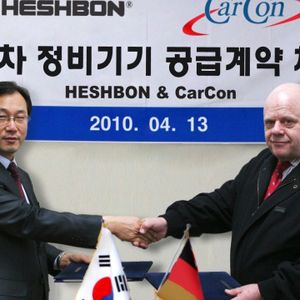 (Archiv: Vogel Business Media)