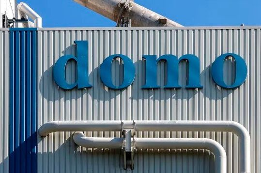 Bereits seit Dezember ist bekannt, dass dem belgischen Chemieunternehmen Domo Chemicals das Wasser bis zum Hals steht. Seit Tagen läuft der Betrieb in Sachsen-Anhalt nur noch im Minimaßstab. Die Politik will aber, wie es heißt, alles tun, um das Schlimmste zu verhindern ...(Bild:  Domo Chemicals)