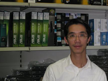 Computer House (Münster), Reiseabschnitt Appelhülsen (Archiv: Vogel Business Media)